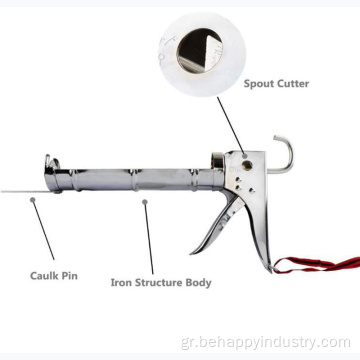 Καλύτερο Caulking Gun Australia